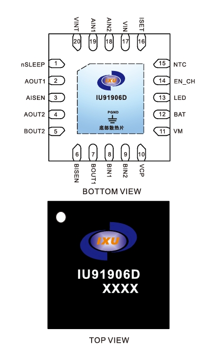 IU91906 微型打印機(jī)專(zhuān)用芯片